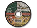 КРУГ ОТРЕЗНОЙ ПО КАМНЮ, 150 Х 2,5 Х 22 ММ (ЛУГА) РОССИЯ