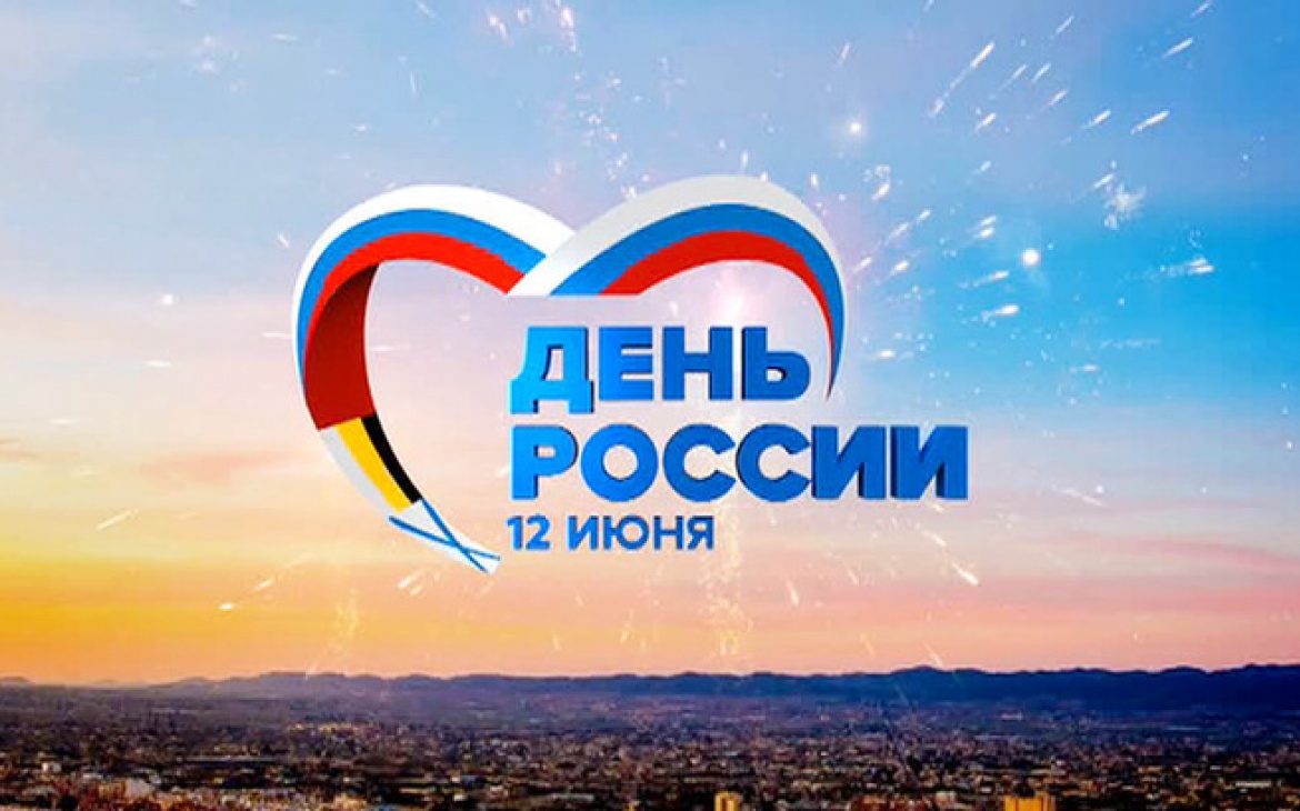 час земли